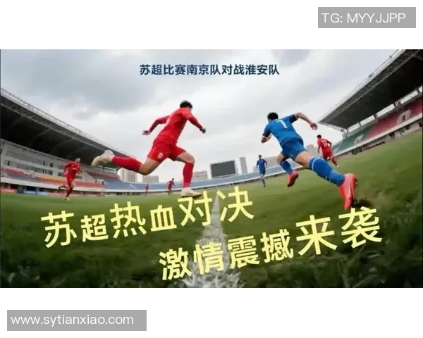 南京足球队在奥运会上的速度表现分析与点评