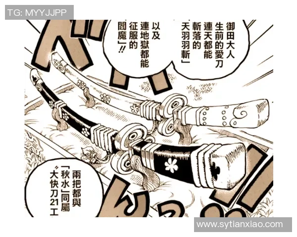 从零起步打造足球耐力训练全攻略助你成为场上强者